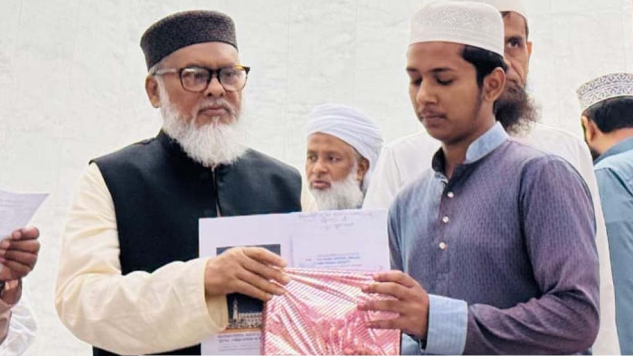 featured Image