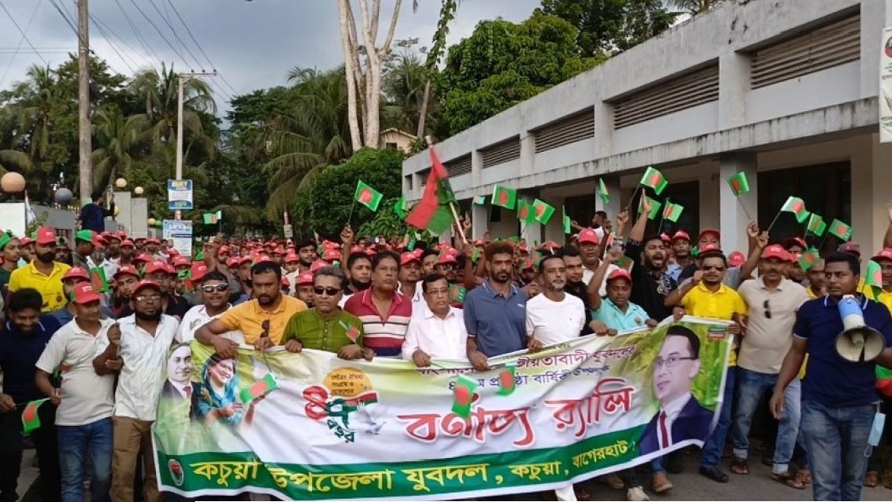 টানা ১৭ বছর পর বাগেরহাটে যুবদলের সমাবেশ