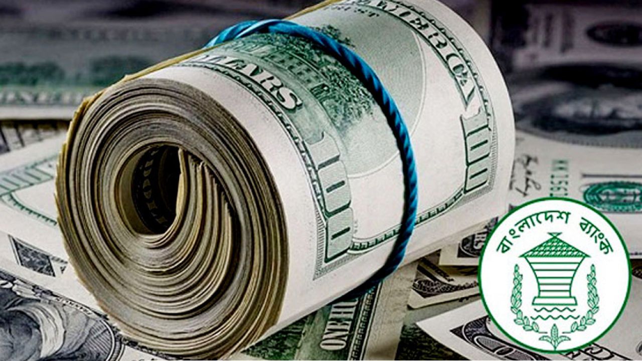 রেমিট্যান্স অক্টোবরের ২৮ দিনে: ২৩৪ কোটি মার্কিন ডলার
