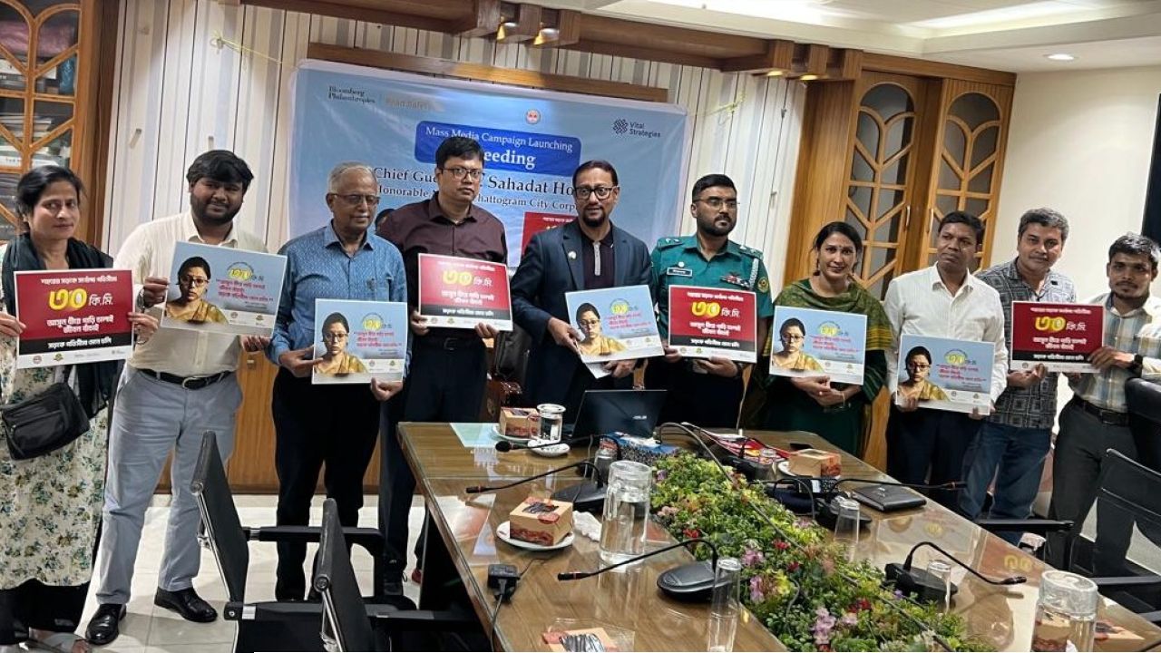 চট্টগ্রামে যানবাহনের গতিসীমা বিষয়ে প্রথমবারের মতো মাসমিডিয়া ক্যাম্পেইন উদ্বোধন