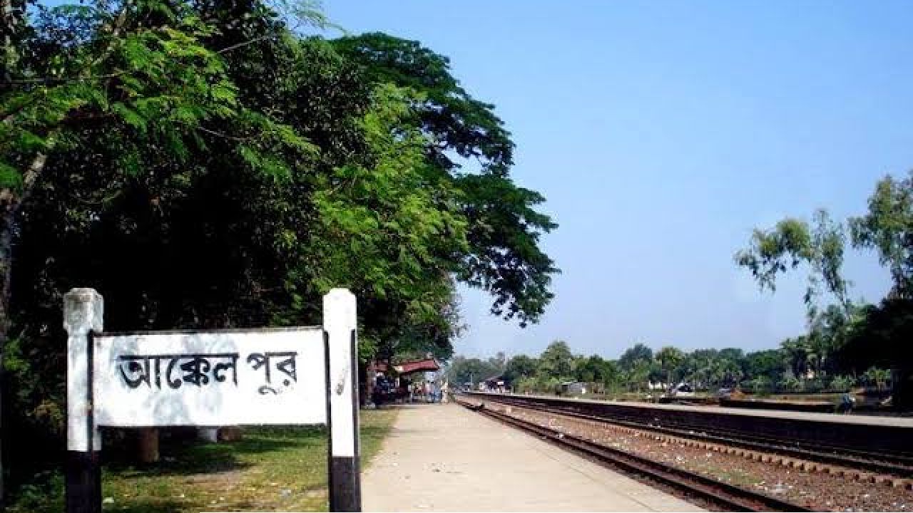 আক্কেলপুরে চিলাহাটি এক্সপ্রেস ট্রেনের যাত্রাবিরতির অনুমোদন প্রকাশ 