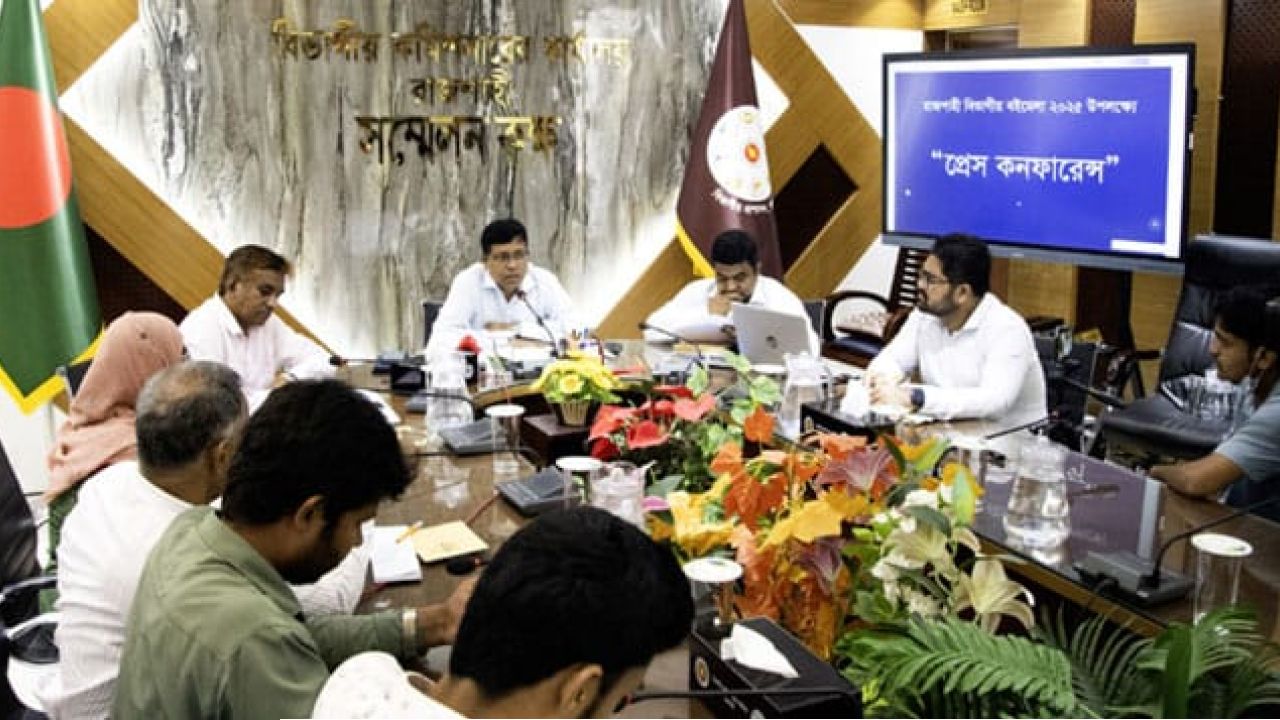 রাজশাহীতে শুরু হচ্ছে বইমেলা