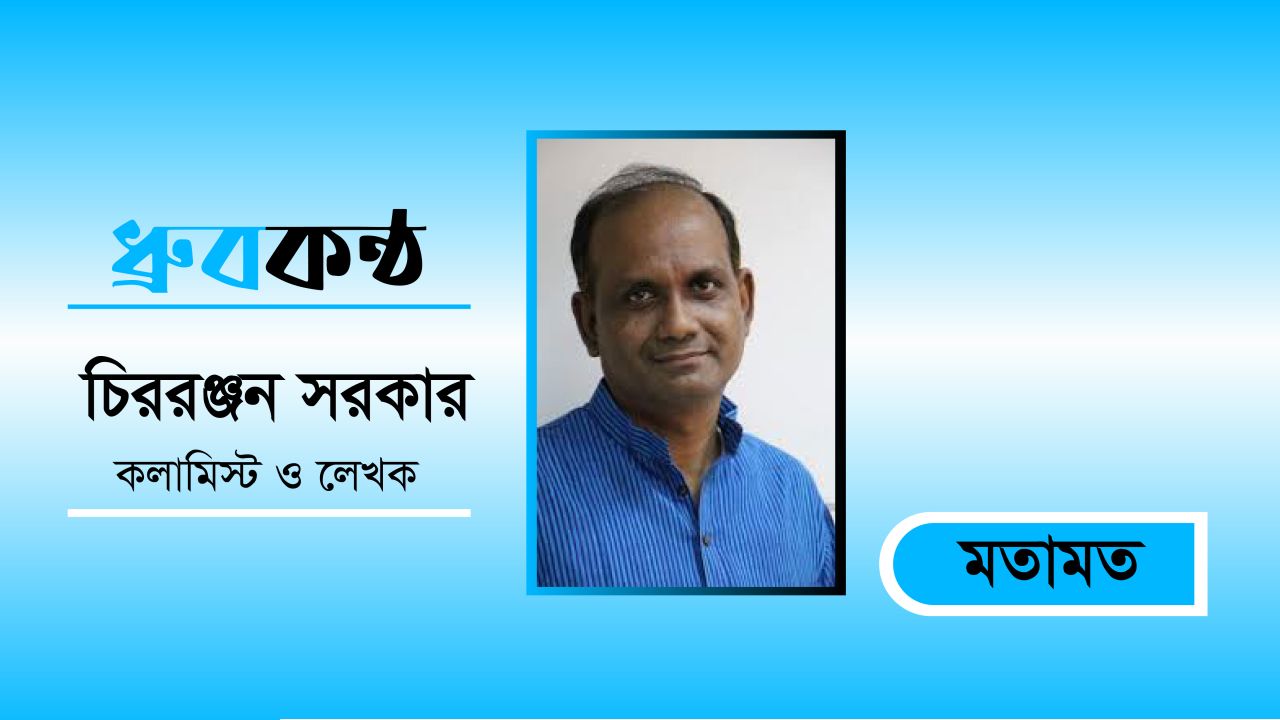তথ্য উপদেষ্টার সতর্কবার্তা বনাম প্রধান উপদেষ্টার আশাবাদ