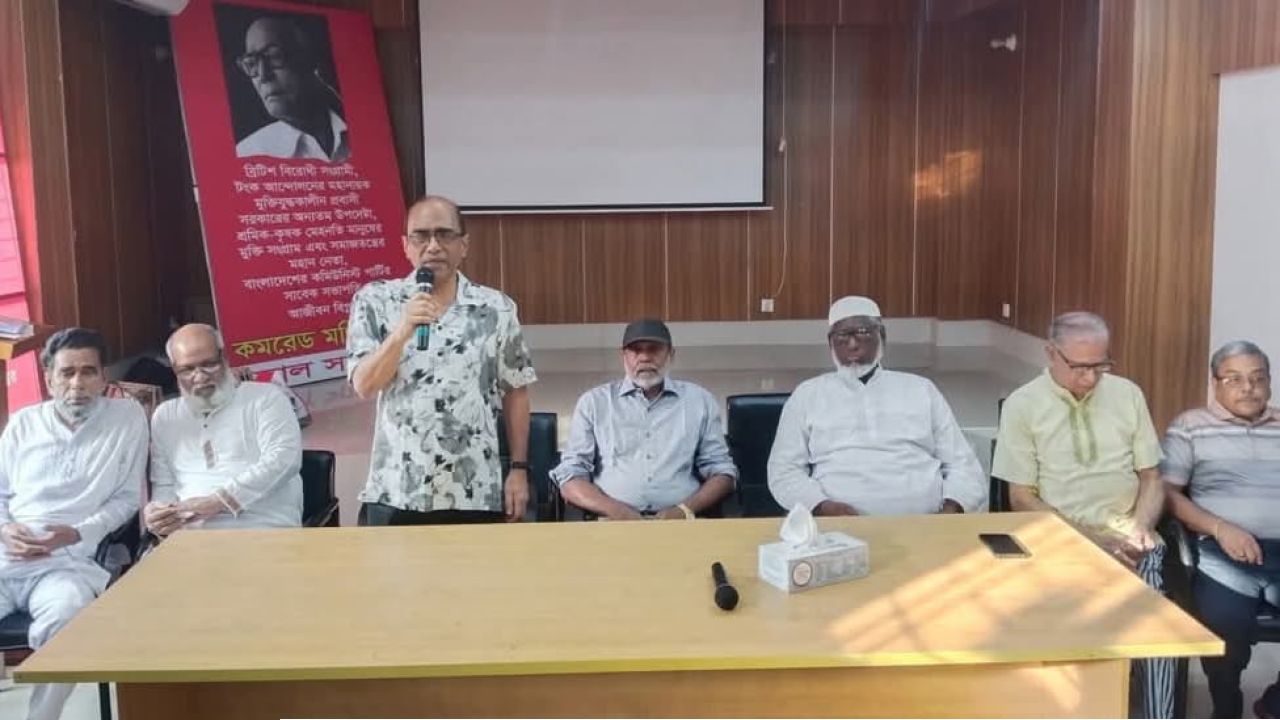 আগামী ৩১ ডিসেম্বর দুর্গাপুরে শুরু হচ্ছে ঐতিহ্যবাহী কমরেড মণি সিংহ মেলা