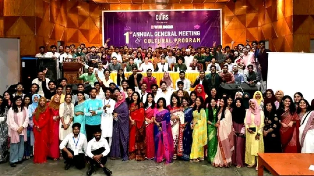 চবিতে আইআর সপ্তাহ ২০২৫ এর বার্ষিক সাধারণ সভা ও পুরস্কার বিতরণী অনুষ্ঠিত 