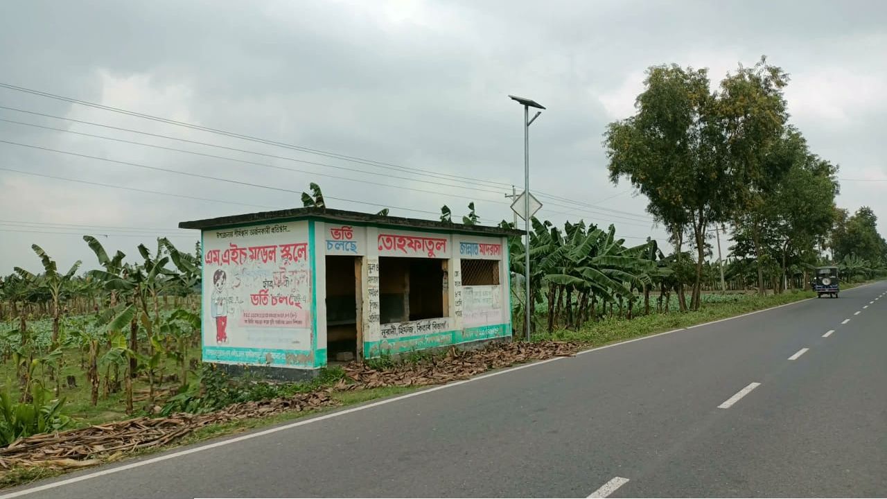 শিবগঞ্জে পুলিশ বক্স অকেজ থাকার সুযোগে দফায় দফায় ডাকাতি