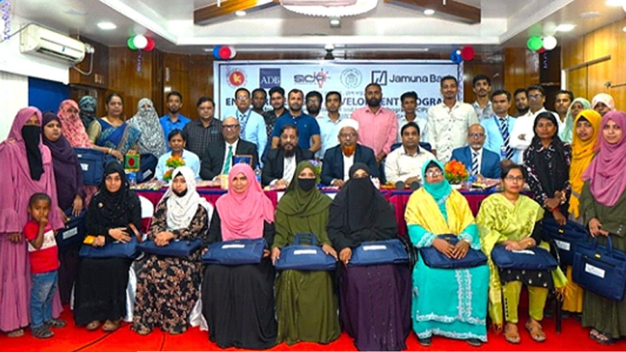 উদ্যোক্তা তৈরিতে কর্মসূচি উদ্বোধন: বাংলাদেশ ব্যাংক ও যমুনা ব্যাংক