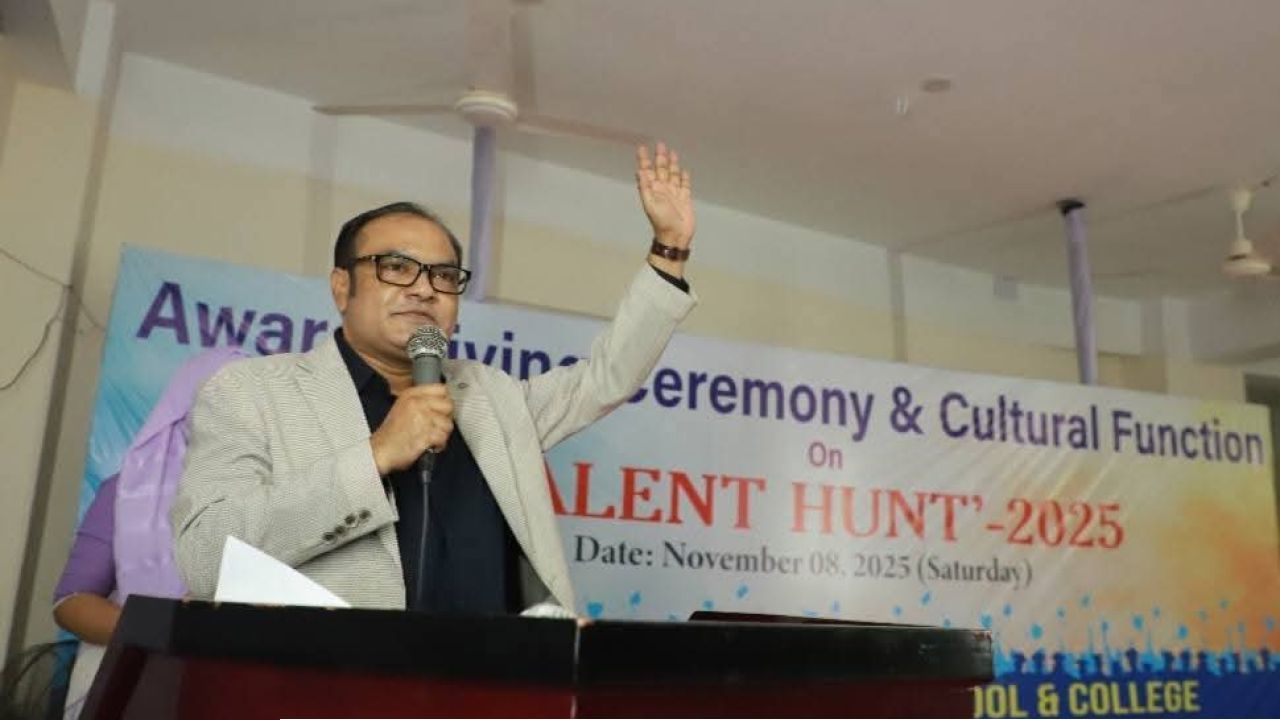 'ট্যালেন্ট হান্ট'-২০২৫: সামসুল হক খান স্কুল অ্যান্ড কলেজের ৮৭ শিক্ষার্থীকে সংবর্ধনা