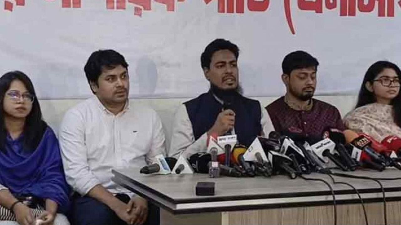 ‘জুলাই সনদের বাস্তবায়ন নিয়ে তৈরি হয়েছে সন্দেহ’