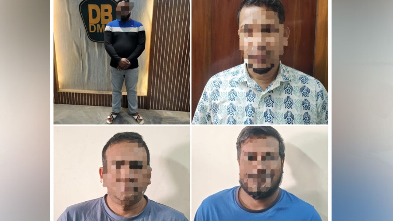 যুবলীগের কেন্দ্রীয় নেতাসহ ৪ জন গ্রেপ্তার