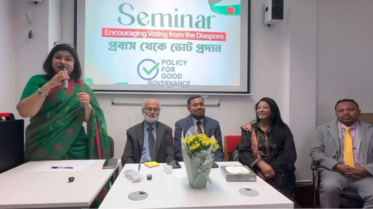 ‘প্রবাসীর ভোট প্রদান সহজ করা না হলে ভোটাধিকার মূল্যহীন’