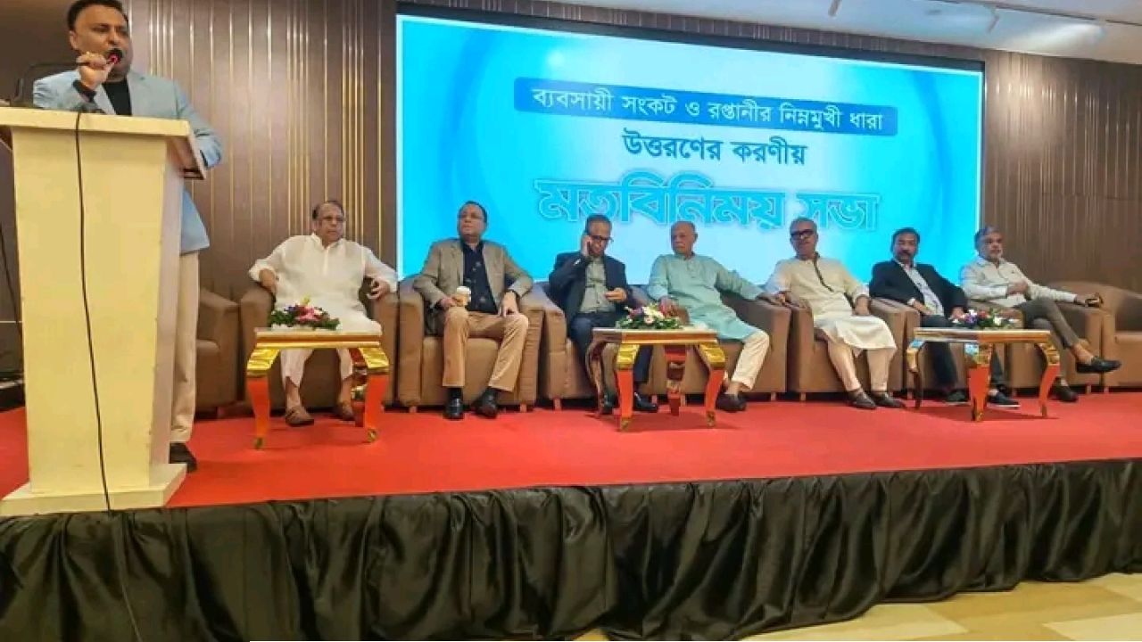 দেশের তৈরি  পোশাক ও  বস্ত্র রপ্তানি খাত অনিশ্চয়তার কবলে:ব্যবসায়ী নেতারা 