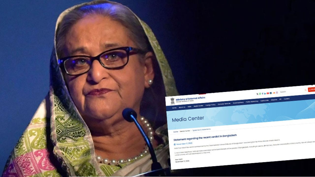 শেখ হাসিনার মৃত্যুদণ্ডাদেশে ভারতের প্রথম প্রতিক্রিয়া