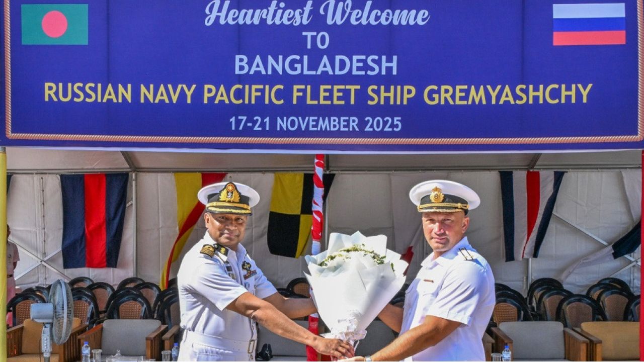 শুভেচ্ছা সফরে বাংলাদেশে রাশিয়ান নৌবাহিনীর জাহাজের আগমন