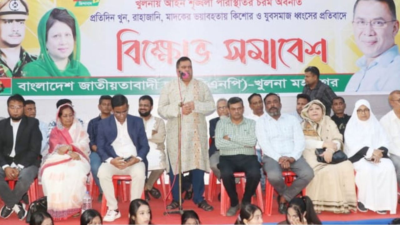 আইন-শৃঙ্খলার অবনতিতে পুলিশ প্রশাসনকে দায়ী করল বিএনপি