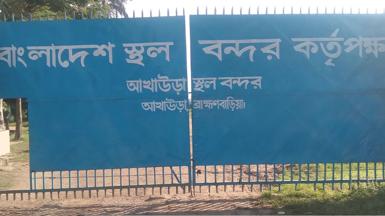 বৃহস্পতিবার থেকে আখাউড়া দিয়ে মাছ রপ্তানি বন্ধ