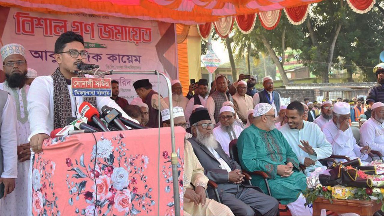 যতদিন ইনসাফ কায়েম না হবে, ততদিন আমাদের সংগ্রাম চলবে : কায়েম