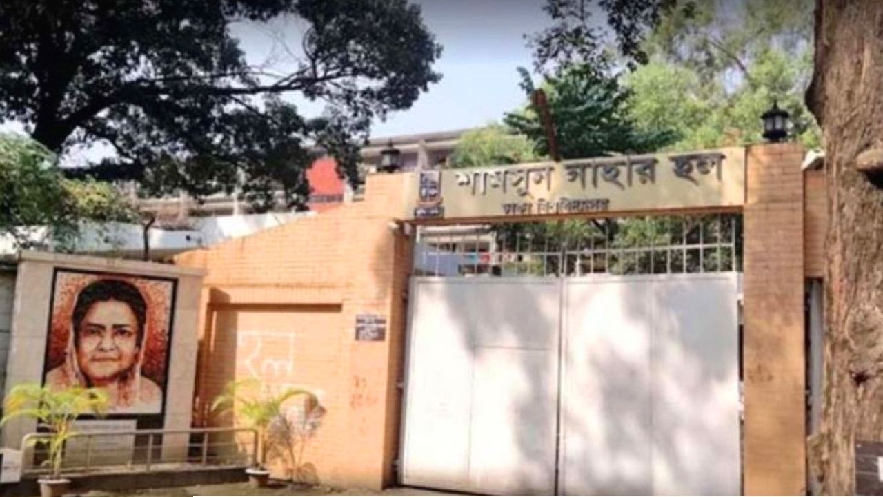 ভূমিকম্পে ঢাবিতে নেত্রীসহ ৩ ছাত্রী আহত