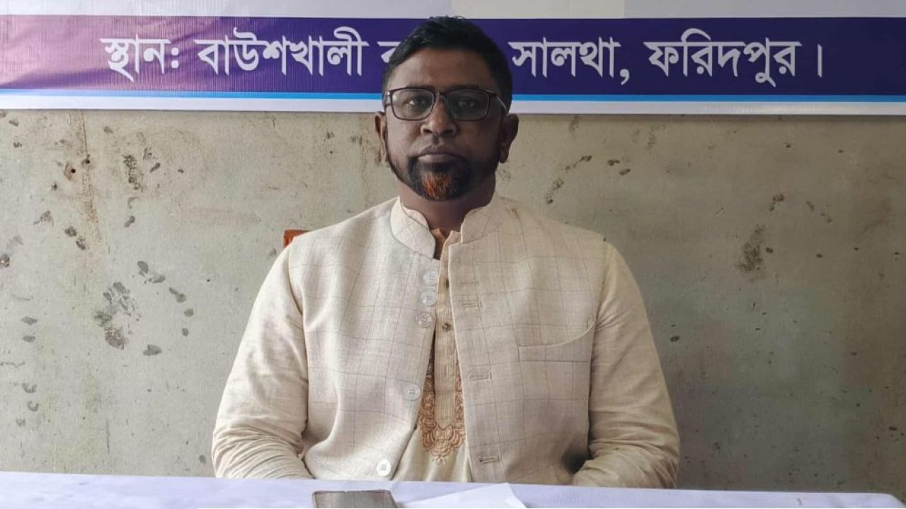 আ.লীগ থেকে পদত্যাগ করলেন সালথার এক নেতা