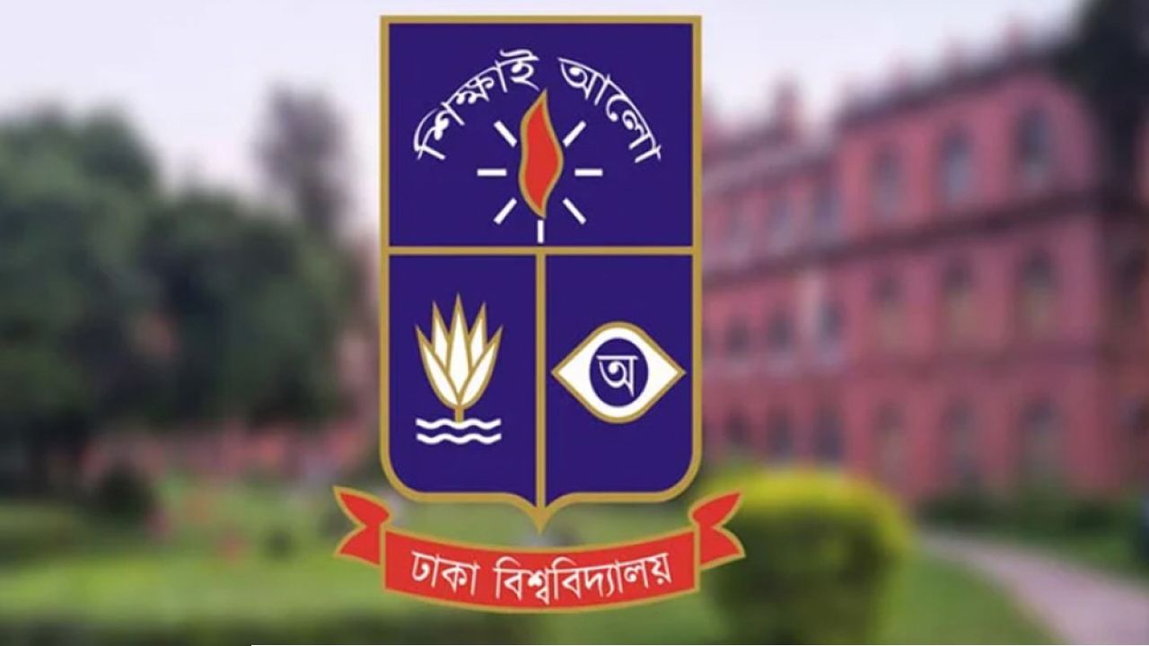 ঢাবি সাময়িকভাবে বন্ধ ঘোষণার: দাবি ডাকসুর