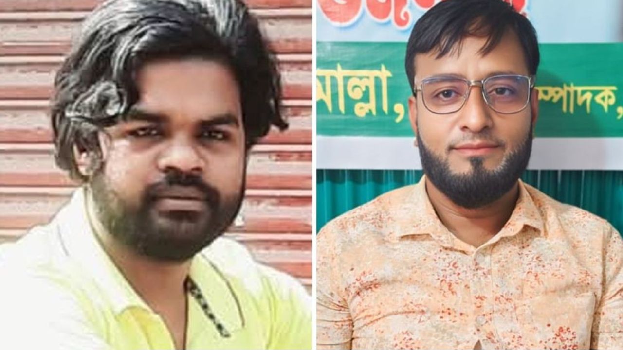 কুমিল্লায় এলডিপির অঙ্গসংগঠনের ২ জন নেতা বহিষ্কার