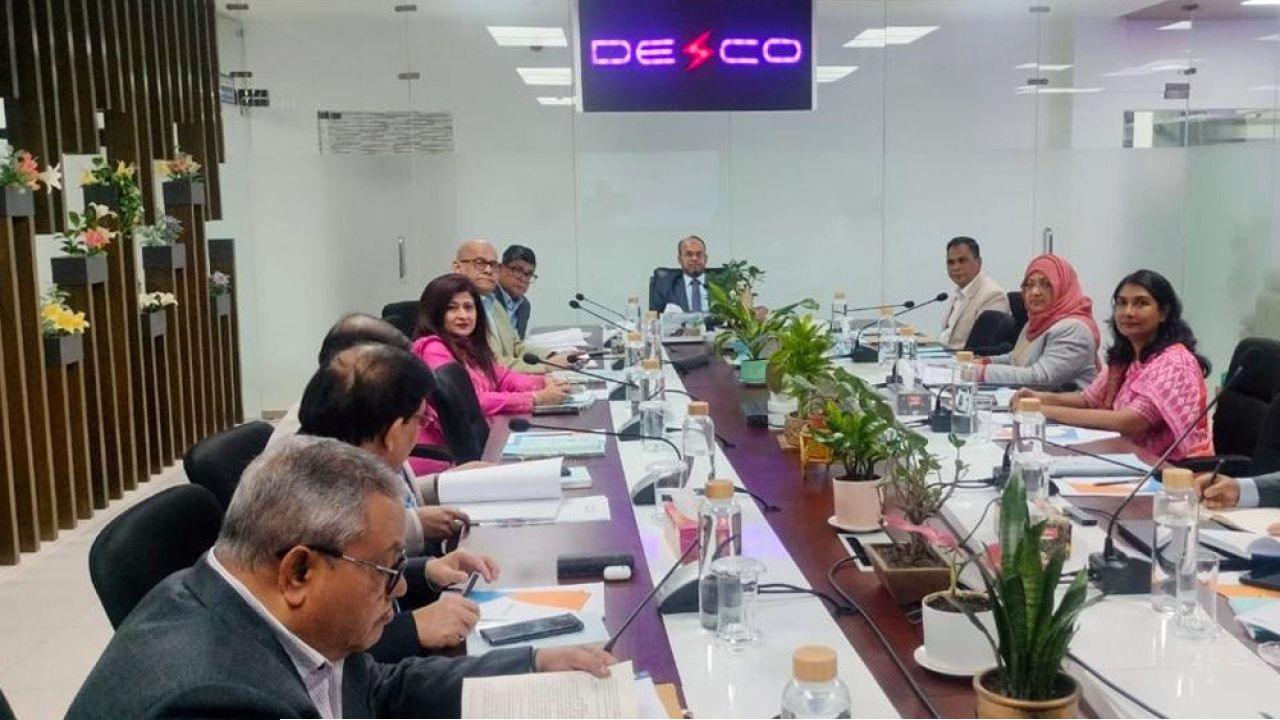 ডেসকোর ৫১৯তম সভা অনুষ্ঠিত 