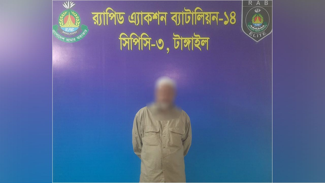 টাঙ্গাইলে বাসে অগ্নিকাণ্ডে মিম হত্যা মামলা : নজরুল ইসলাম গ্রেফতার