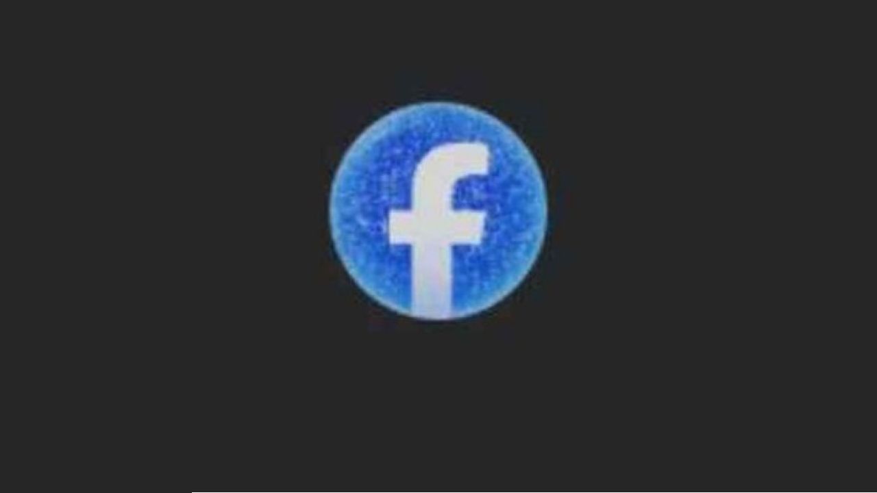 ফেসবুক কি লোগো পরিবর্তন করছে!