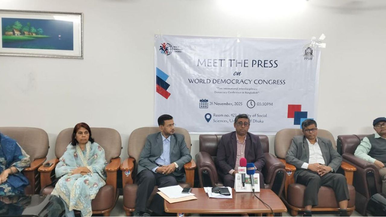 ঢাবিতে বিশ্ব গণতন্ত্র সম্মেলন শুরু