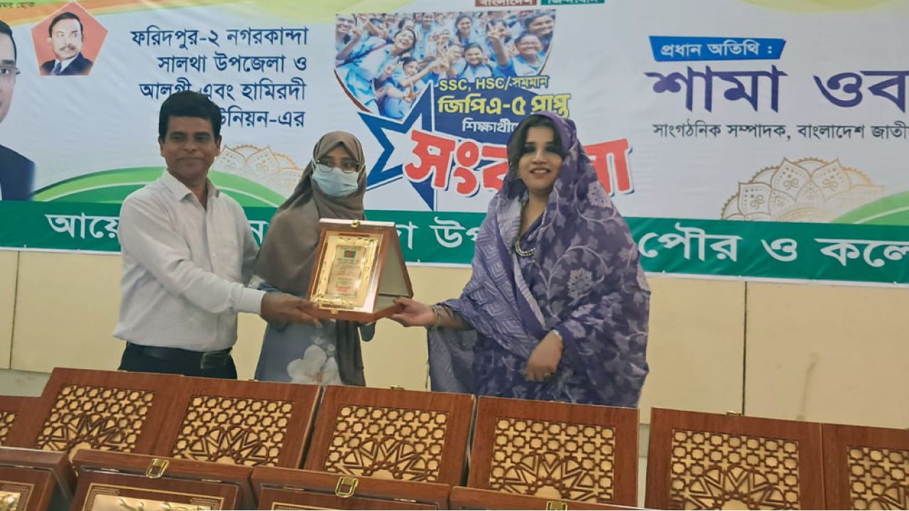 শিক্ষার চেয়ে বড় পৃথিবীতে আর কিছু নেই : শামা ওবায়েদ