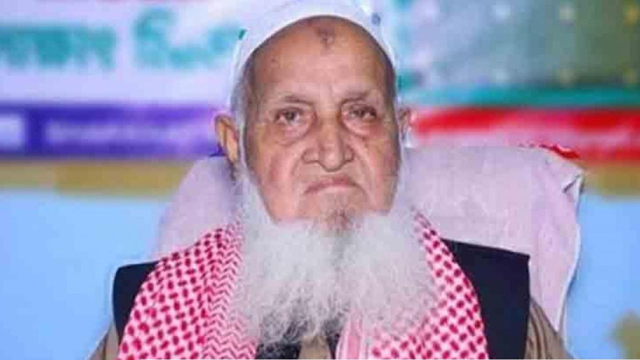 খালেদা জিয়ার আশু সুস্থতা কামনায় দোয়া চেয়েছেন হেফাজত আমির