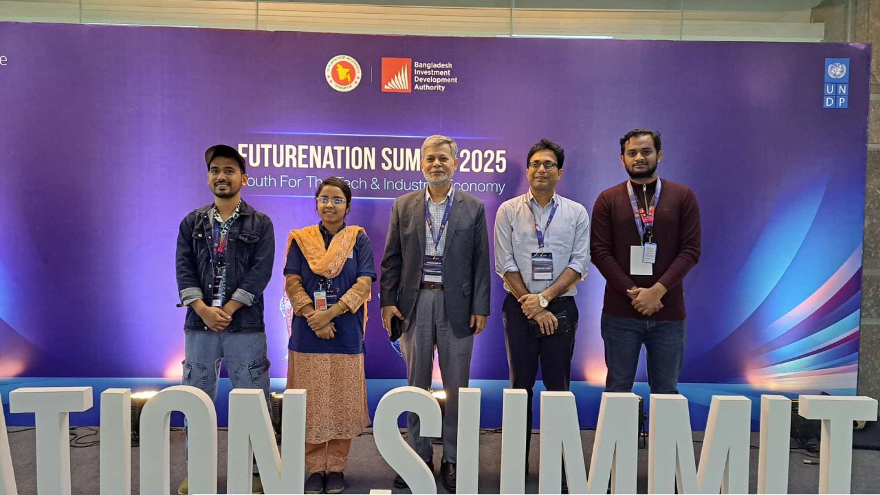 ফিউচারনেশন সামিট ২০২৫-এ মাভাবিপ্রবির প্রতিনিধিদের অংশগ্রহণ