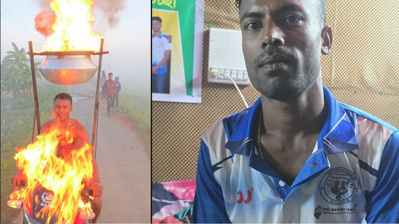 ফের এক কনটেন্ট ক্রিয়েটর আগুনের কবলে