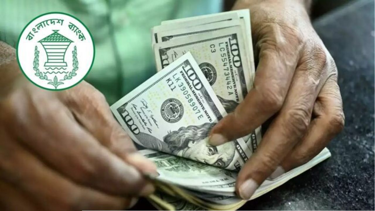 অর্থবছরের সর্বোচ্চ রেমিট্যান্স নভেম্বর মাসের