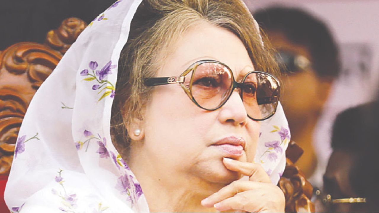 খালেদা জিয়াকে ‘অতি গুরুত্বপূর্ণ ব্যক্তি’ ঘোষণা করে সরকারের প্রজ্ঞাপন