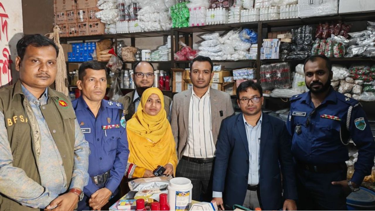 মেয়াদোত্তীর্ণ বিক্রির অভিযোগে ৩ লাখ টাকা জরিমানা 