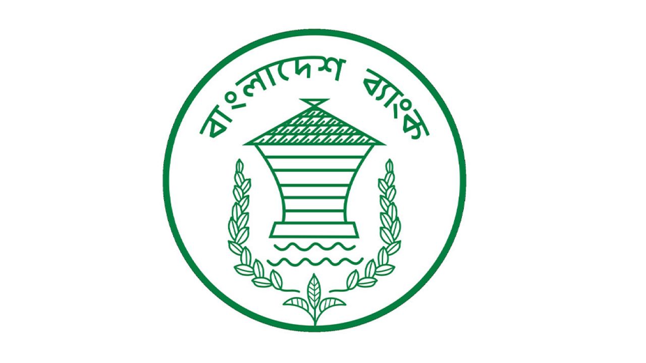 পরিবর্তন আসছে ৫০০ টাকার নতুন নোটে