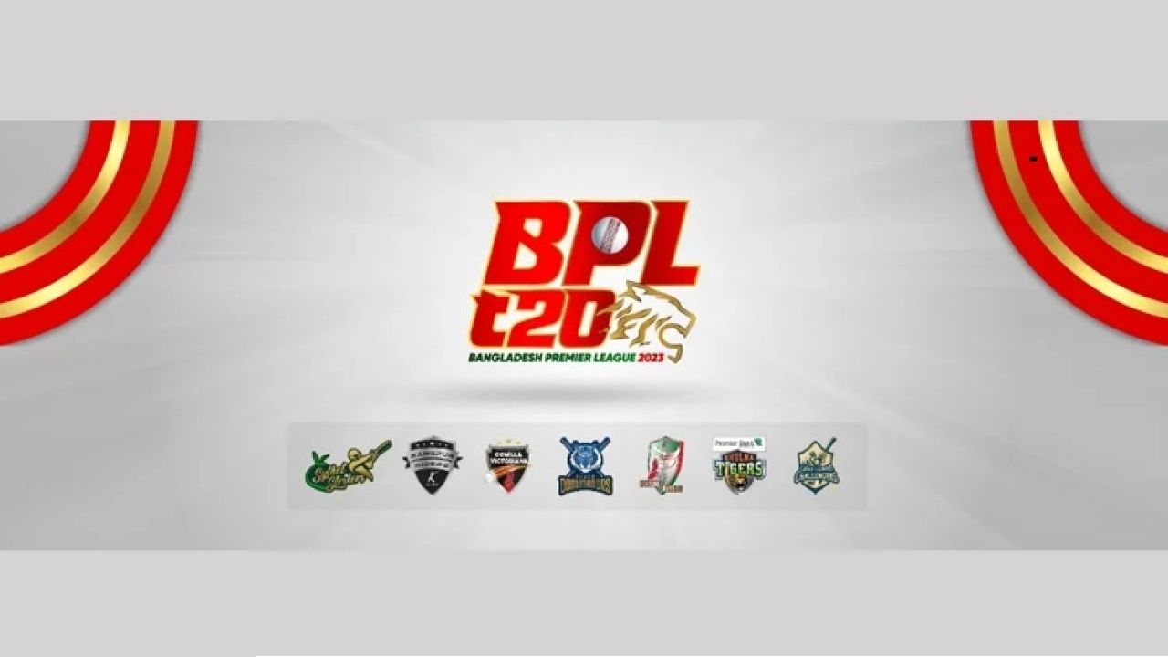 বাংলাদেশ প্রিমিয়ার লিগের চূড়ান্ত সূচি প্রকাশ