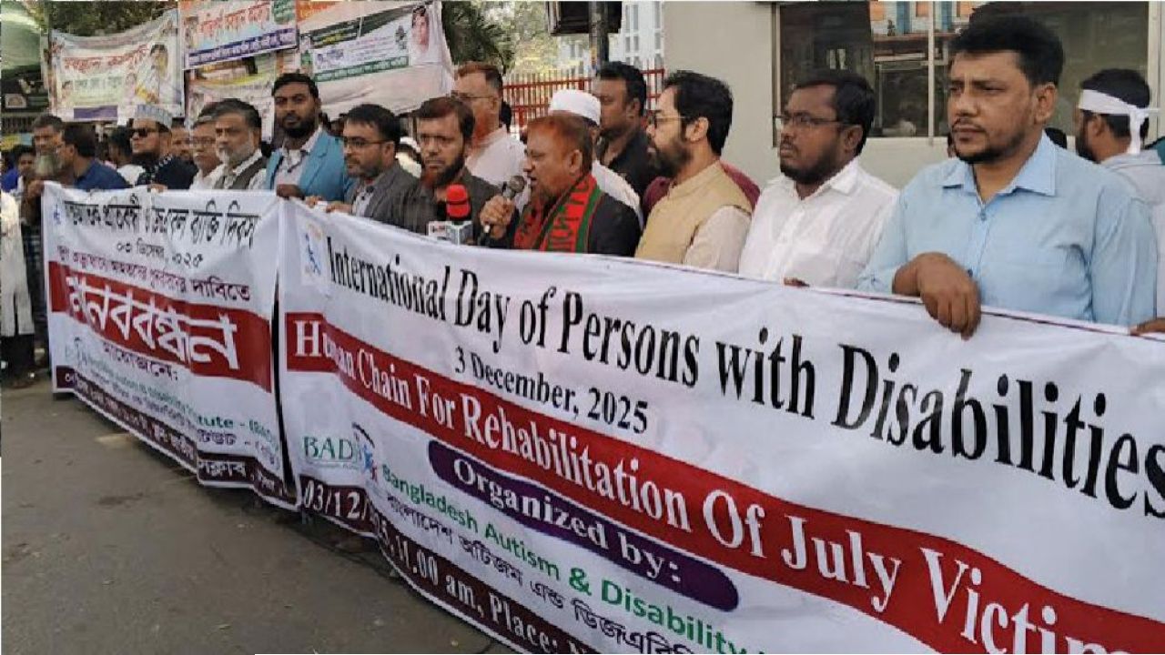 জুলাই যোদ্ধাদের সুচিকিৎসা ও নিরাপত্তা  রাষ্ট্রের দায়িত্ব