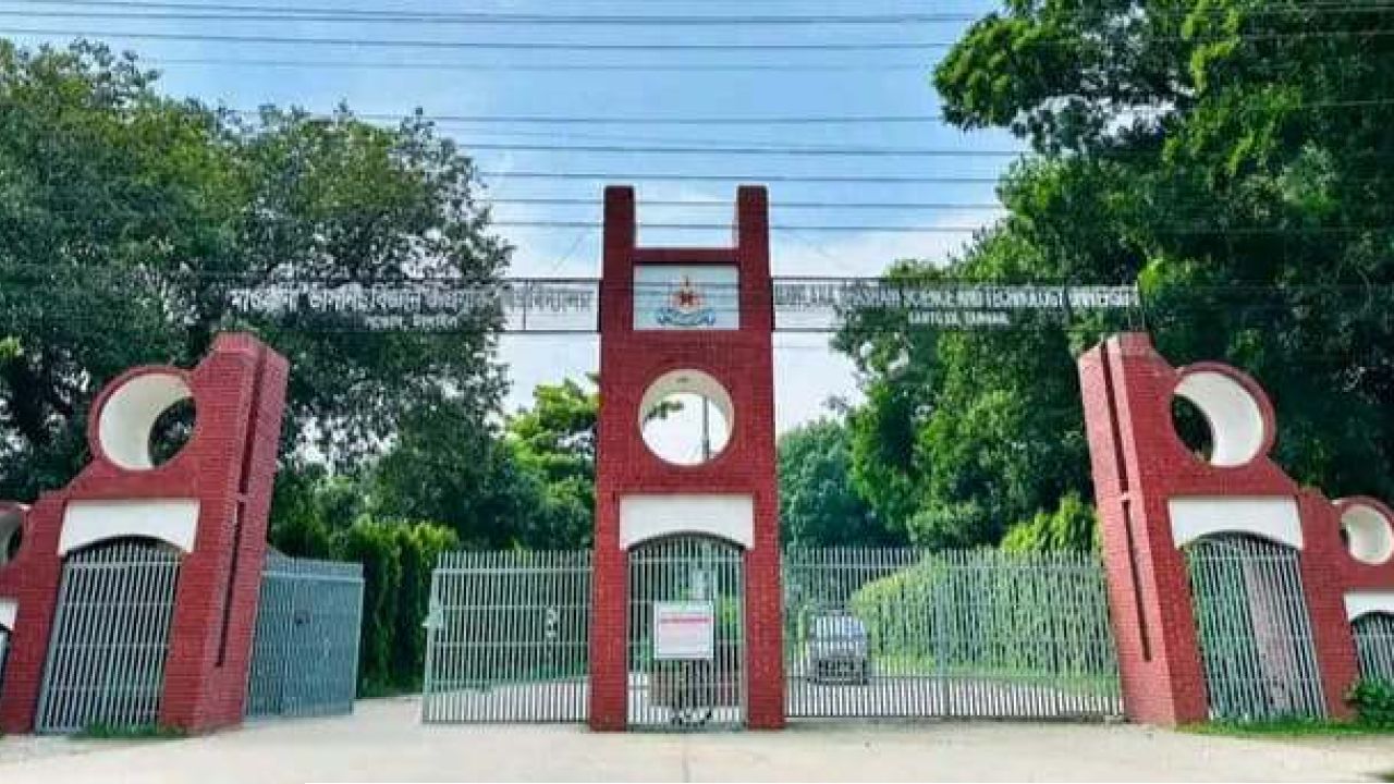 মাভাবিপ্রবিতে ইংরেজি বিভাগে এমএ প্রোগ্রামে আবেদন শুরু হচ্ছে ,পরীক্ষা ৩০ জানুয়ারি