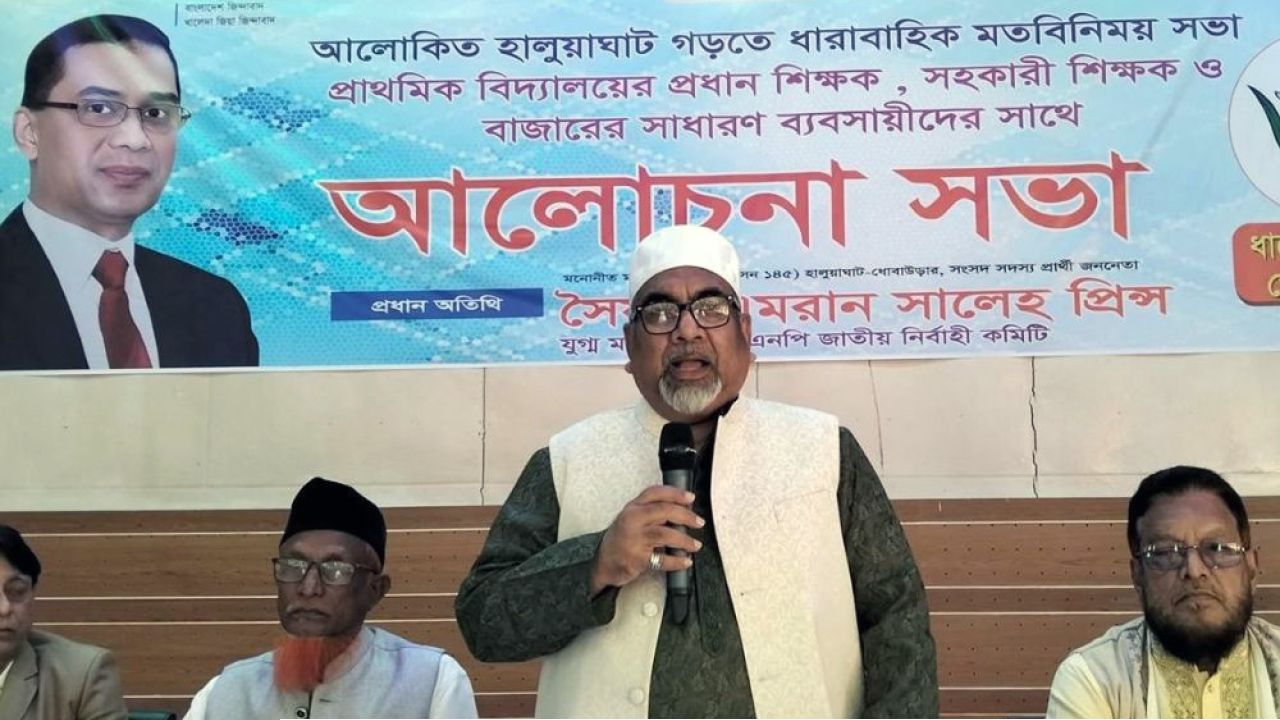 শ্রমিকরা এলাকার অর্থনীতির একটি গুরুত্বপূর্ণ ভিত্তি : প্রিন্স