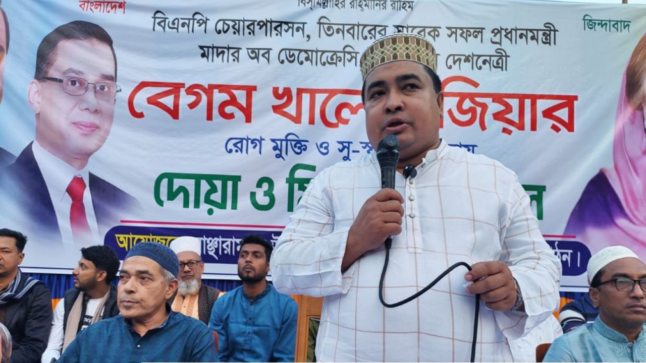 জাতির ক্রান্তিলগ্নে খালেদা জিয়ার সুস্থতা অত্যন্ত জরুরি : মেহেদী হাসান পলাশ