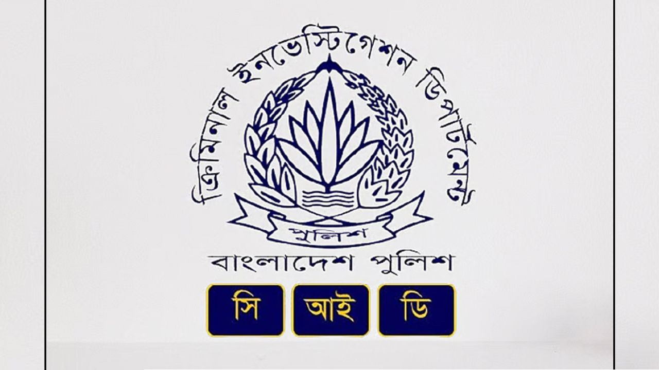 রবিবার জুলাই আন্দোলনে নিহত অজ্ঞাত ১৮২ মরদেহ উত্তোলন শুরু