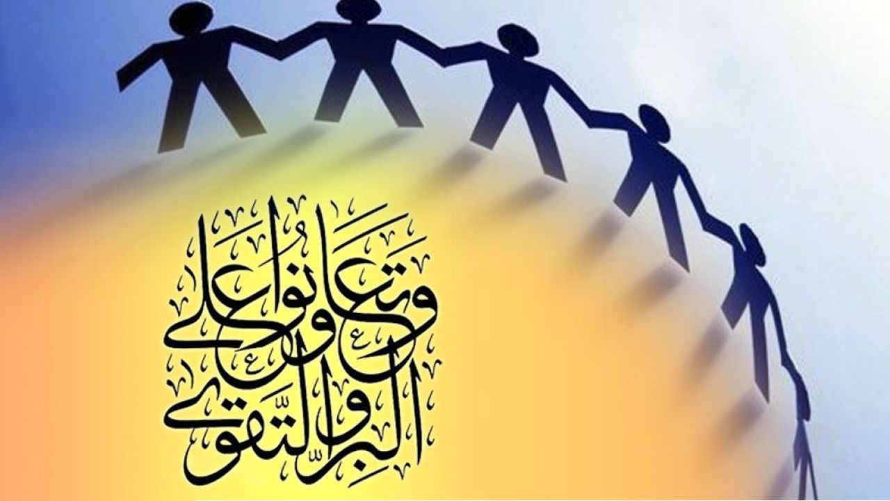 যে সঙ্গী বদলে দেয় জীবন