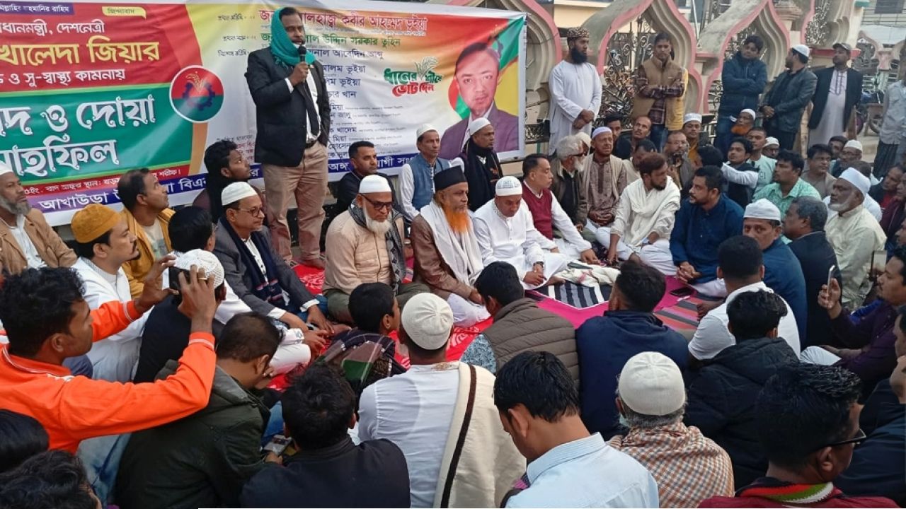 খালেদা জিয়া সংগ্রাম, সাহস ও গণতন্ত্রের প্রতীক : কবীর আহমেদ ভূইয়া