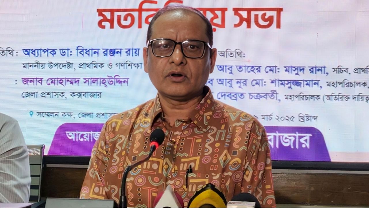 ৩২ হাজার প্রাথমিক শিক্ষকের পদোন্নতির বিষয়ে যা বললেন উপদেষ্টা