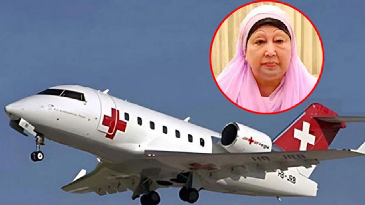 মঙ্গলবার সকালে আসছে খালেদা জিয়ার জন্য এয়ার অ্যাম্বুলেন্স