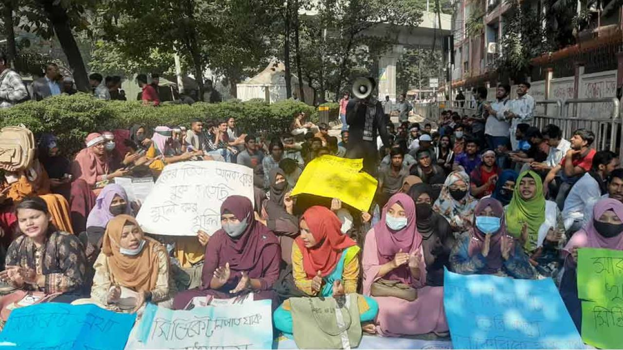 দাবি আদায় না হওয়া পর্যন্ত আন্দোলনের ঘোষণা ৭ কলেজ শিক্ষার্থীদের