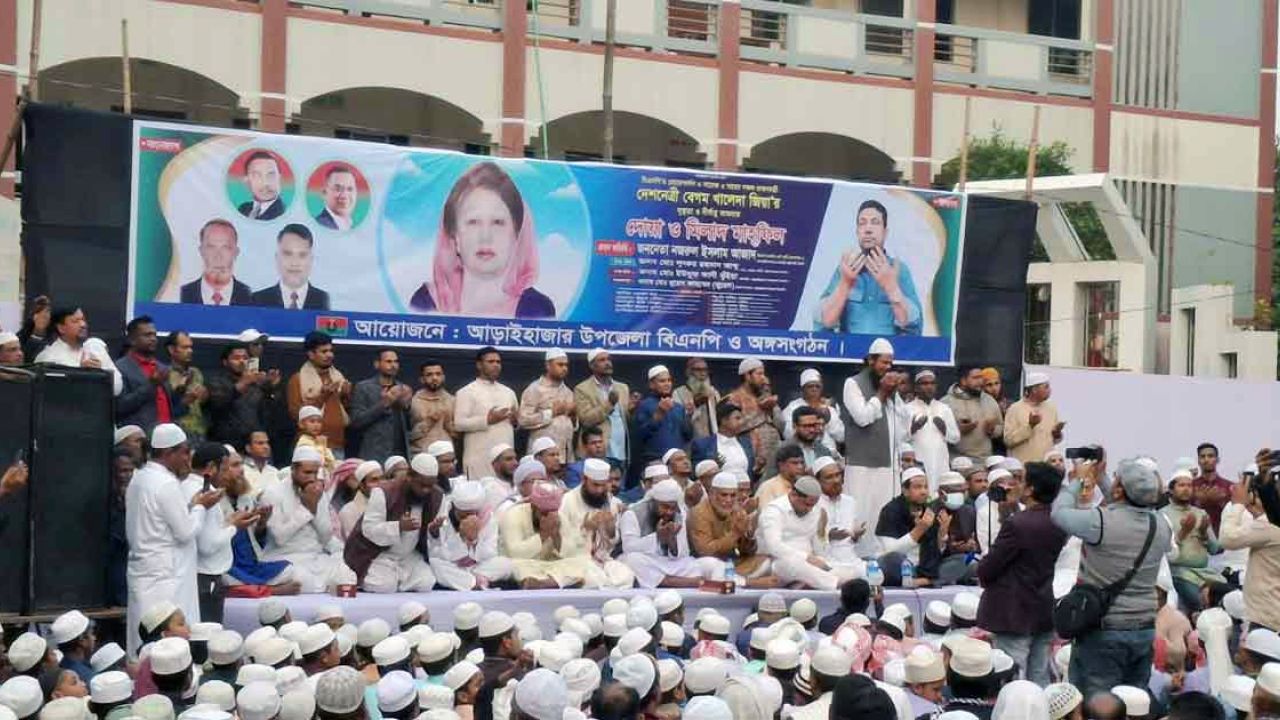 বিএনপি নির্বাচনের জন্য প্রস্তুত: নজরুল ইসলাম আজাদ