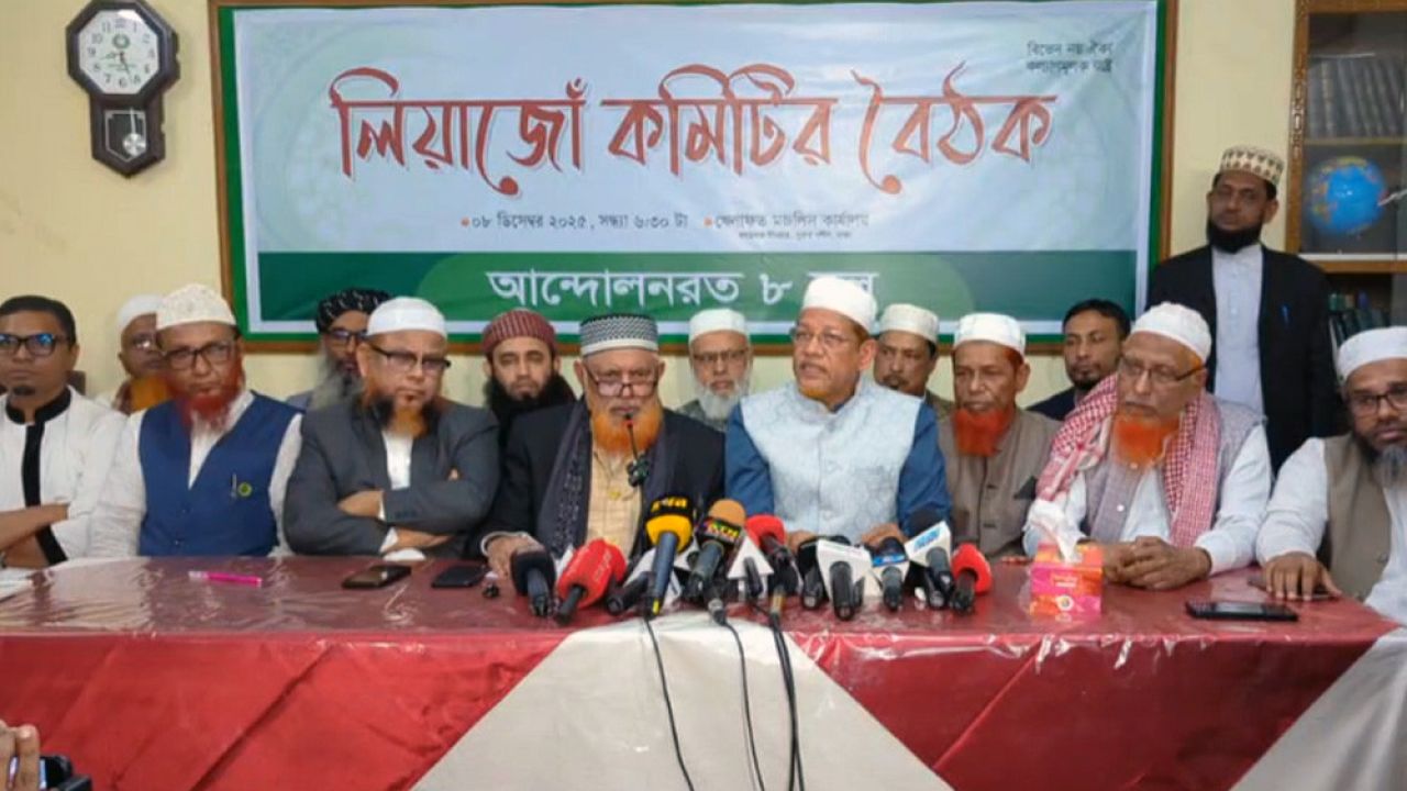 নির্বাচনের দিনই গণভোট মেনে নিল জামায়াতসহ ৮ দল